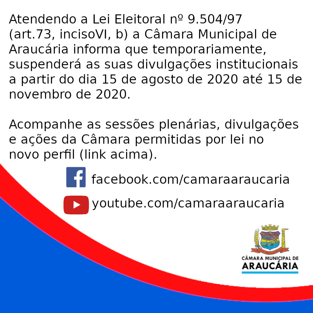 Acesse